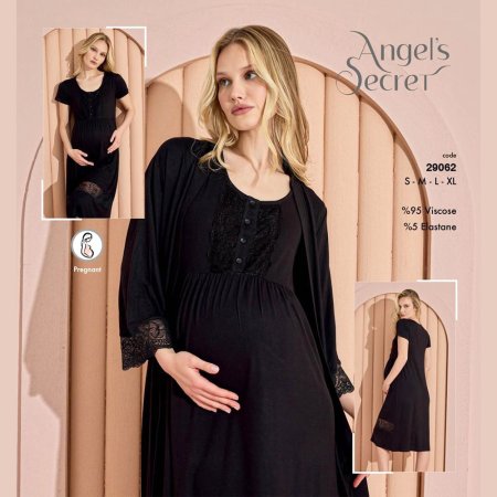 Комплект для беременных, халат+сорочка