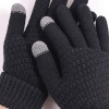 Перчатки сенсорные черные с серой вставкой