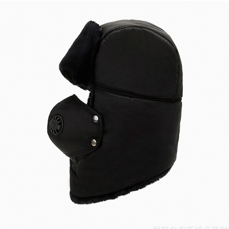 Шапка с маской, черный