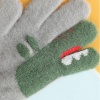 Перчатки детские с животными серые