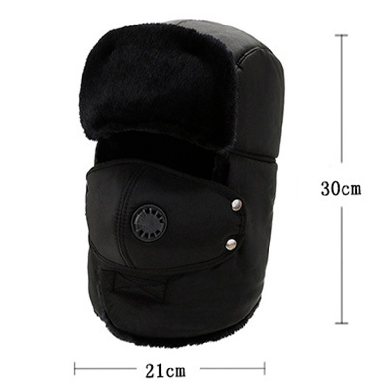 Шапка с маской, черный