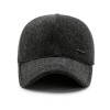 Бейсболка мужская с ушками, черный